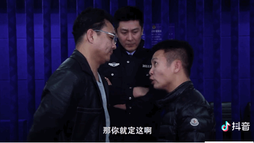 四平警事抖音普法剧爆红 网友:一集不能错过