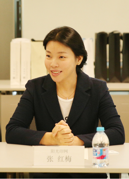 1545619880158571.png 阳光印网、三井物产株式会社合资公司签约通稿454.png