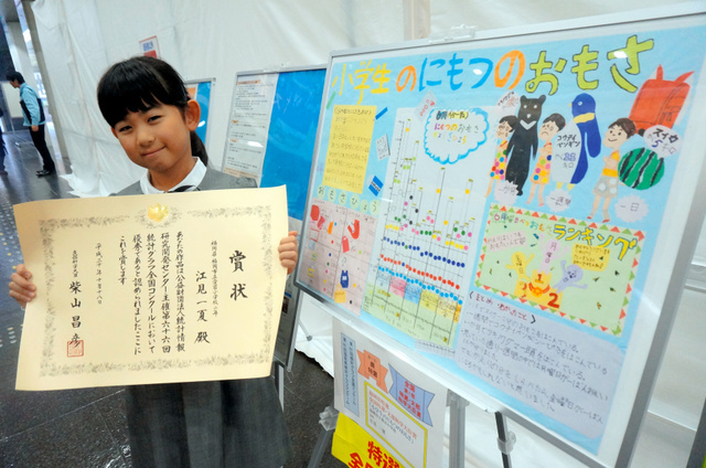 1545716947354751.jpg 1545716947354751.jpg