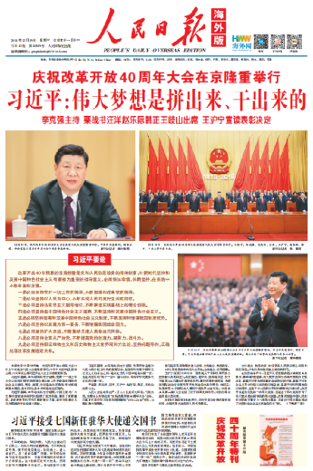 1545793845248506.png 图片40.png