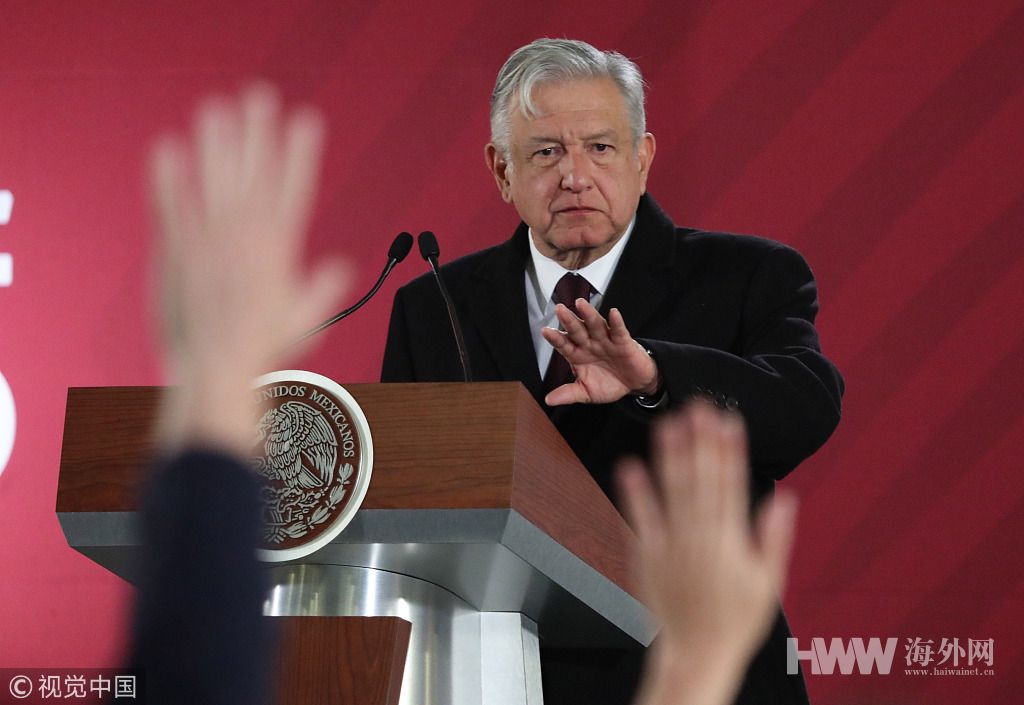 墨西哥总统拒绝谈论边境墙:这是美国自家事