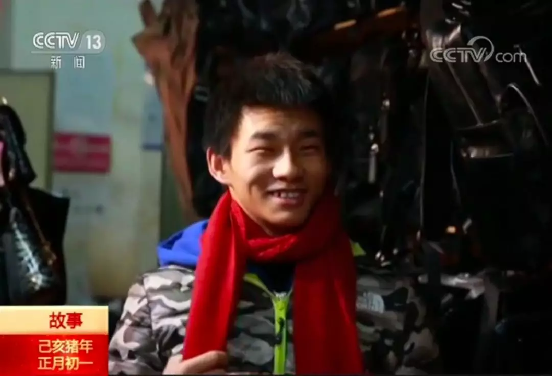 点击进入下一页