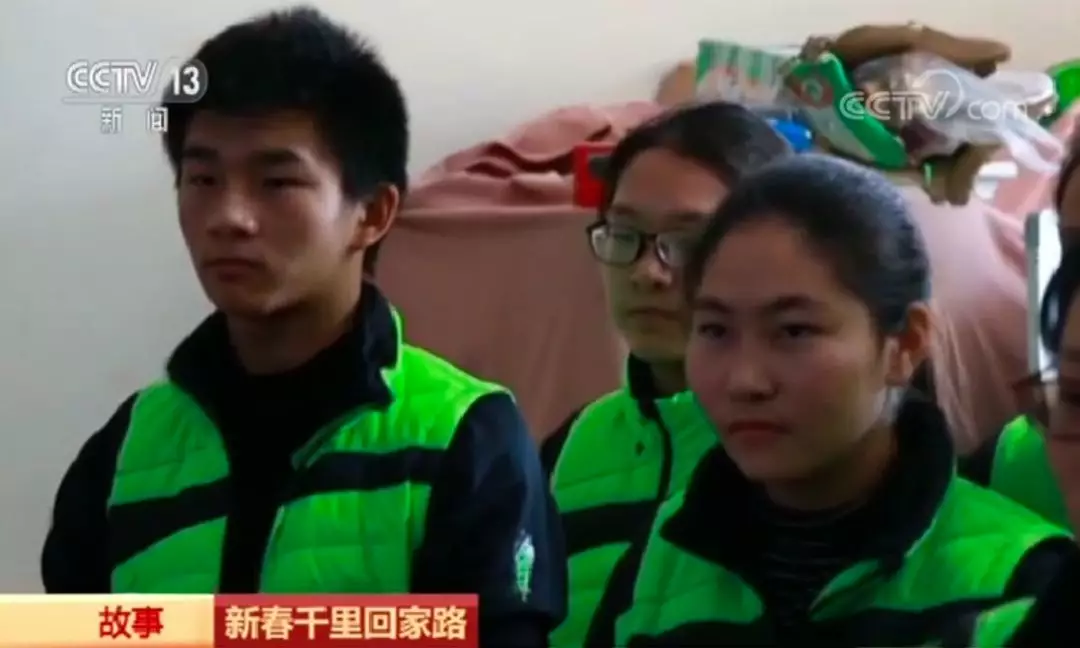 点击进入下一页