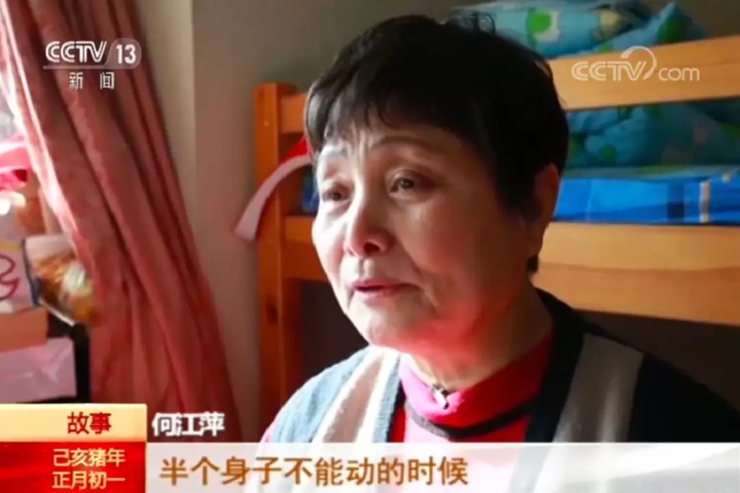 点击进入下一页