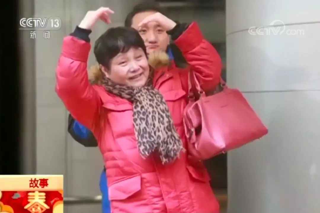 点击进入下一页