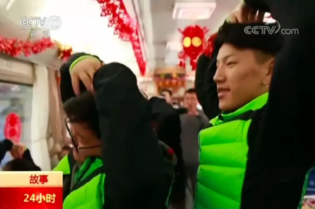 点击进入下一页