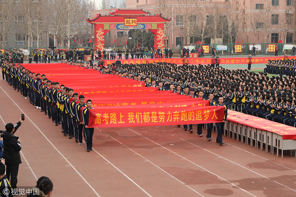 河北衡水二中高考百日誓师震撼来袭 备战高考风云再起