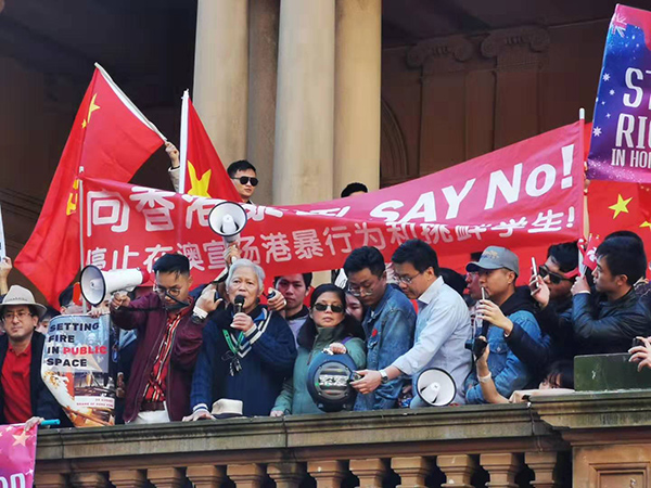 悉尼“爱国护港”和平游行，华人涌上街头表达中国心