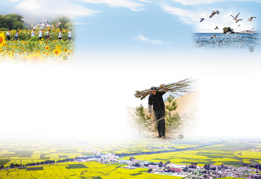 【生态篇】绿水青山就是金山银山