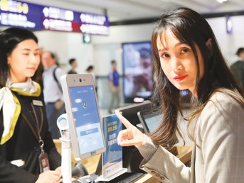 【金融篇】接地气，金融飞入百姓家