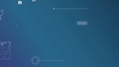 看完这些数，你心中有“数”了吗？