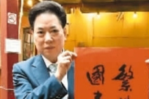 国庆观礼侨胞深情祝福中国:祝福你的生日，我的中国