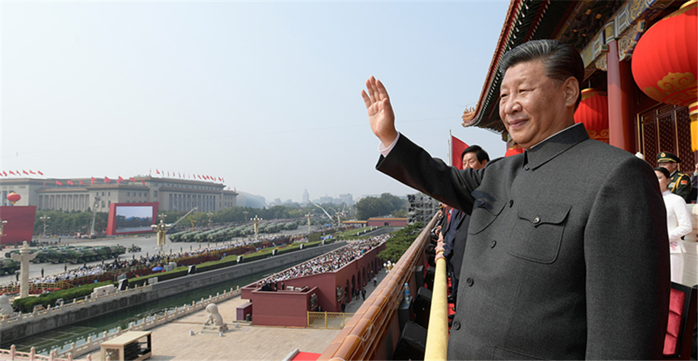 中央军委主席习近平签署通令嘉奖参加庆祝中华人民共和国成立70周年阅兵全体人员