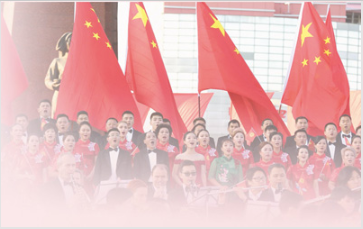 【海外版国庆特刊】“祝福我们亲爱的祖国，从今走向繁荣富强”