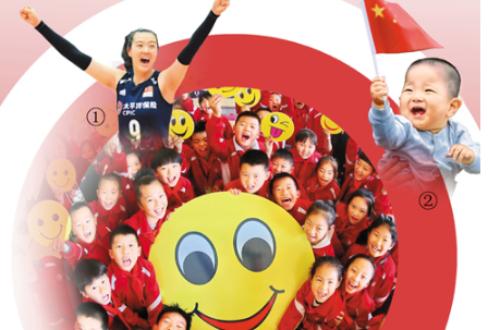 【海外版国庆特刊】“我们的生活天天向上 我们的前途万丈光芒”