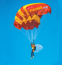 镌刻荣耀 彰显拼搏（军运大视野）