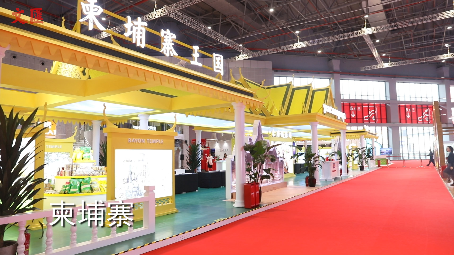 序列 01.00_00_02_22.静止001.jpg