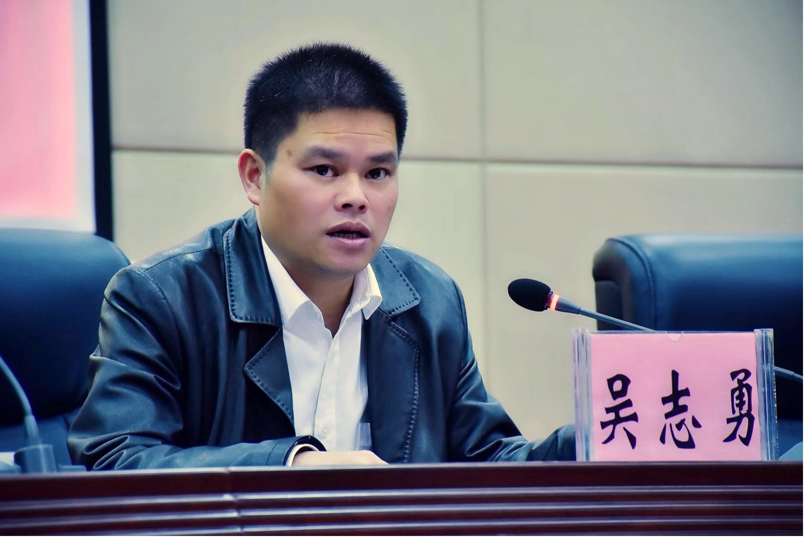 (副县长吴志勇)