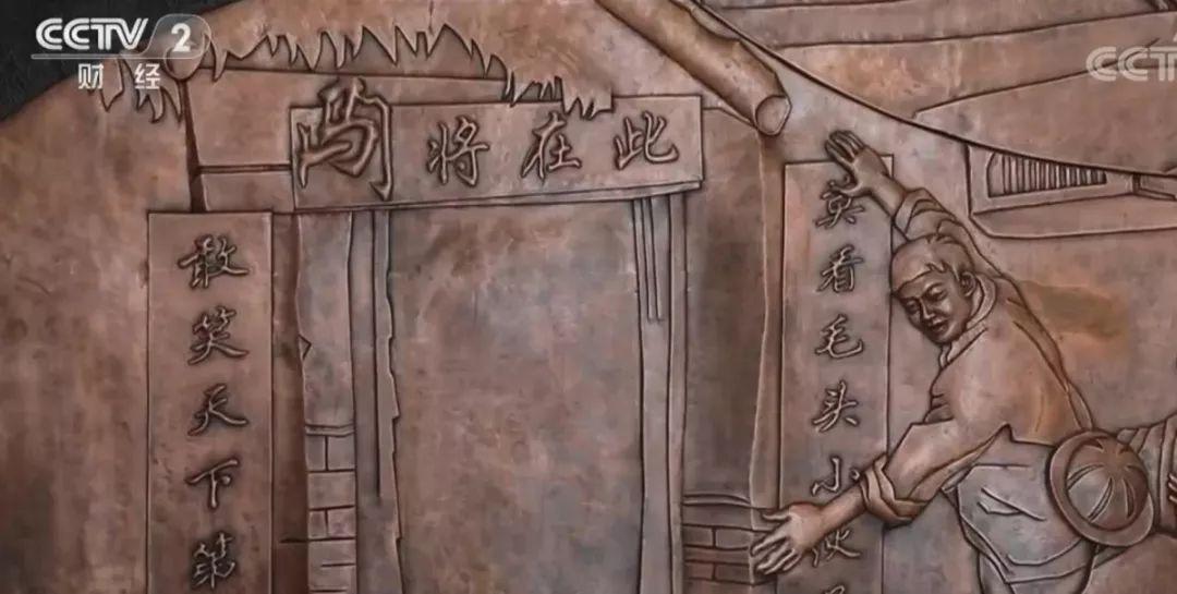 点击进入下一页