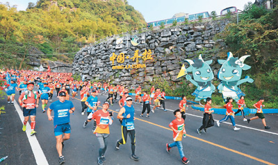 【中国脱贫传奇⑦】去马山，跑山马