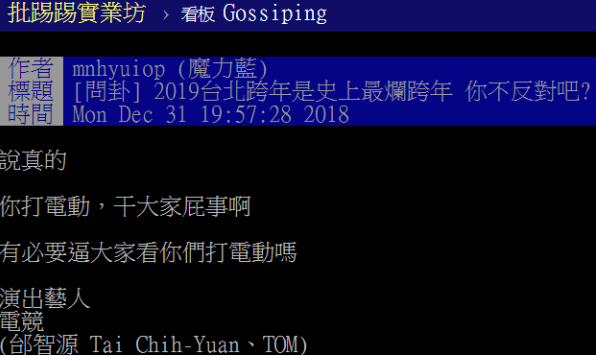 1546302611971289.png