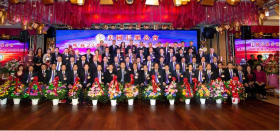 1546309091860270.png 美国频道稿子58.png