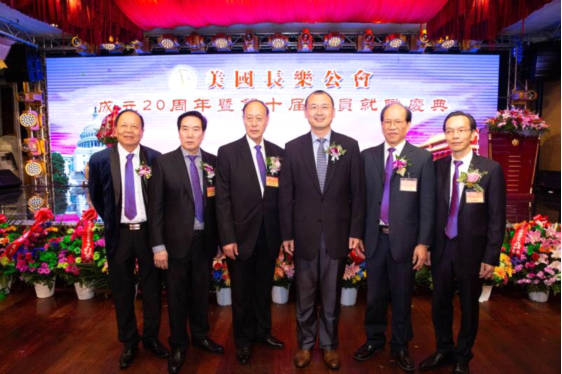 1546309120953616.png 美国频道稿子466.png