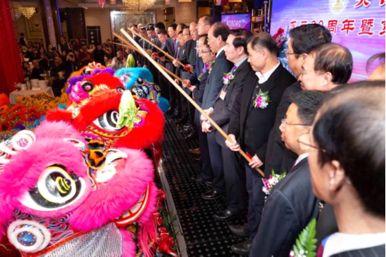 1546309126263515.png 美国频道稿子716.png