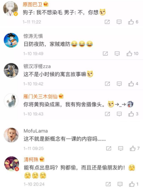 1547288611993879.png image.png