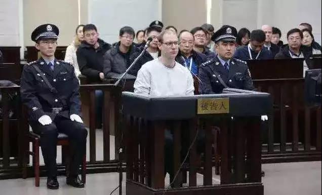毒贩在中国被判死刑 加网友反应比该国总理冷静多了