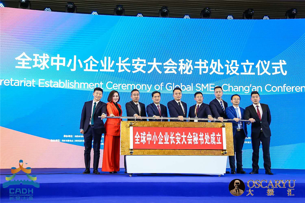 2019年波兰经济_波兰中国总商会成功举办新年招待会暨2019年波兰经济形势说明会(3)