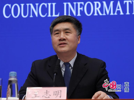 2019年朝鲜经济_世界经济论坛2019年会进入第二天