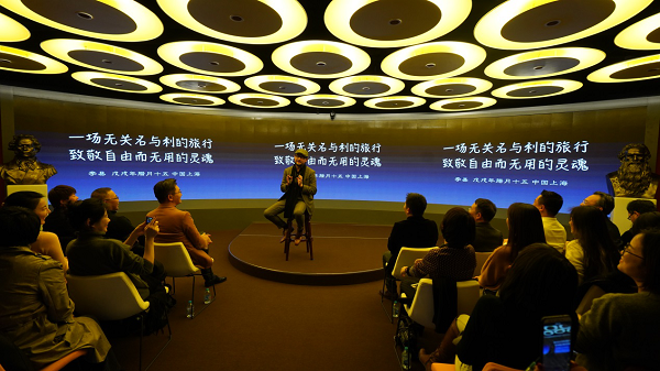 英语讲座海报设计