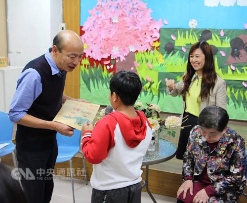 点击进入下一页