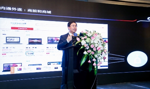 2019经济改革_一季报靓丽 改革发展提速,紧握优质金融股 2019金融动态第18期(3)