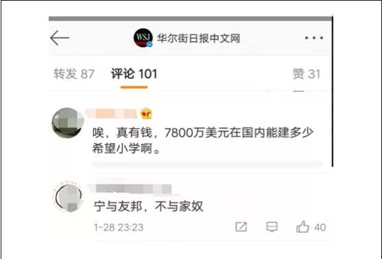 1548770175681739.png image.png