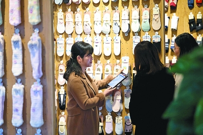 发展数字经济 培育中国经济发展新动能