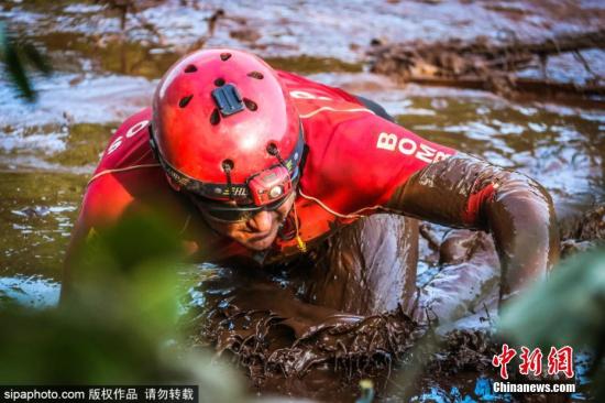 1月29日消息,全球最大铁矿石生产商巴西淡水河谷公司位于巴西米纳斯吉拉斯州的一处铁矿废料矿坑堤坝25日发生决堤事故。图片来源:Sipaphoto版权作品 禁止转载 点击进入下一页