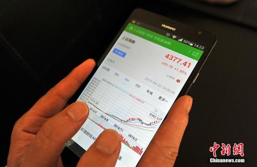 点击进入下一页