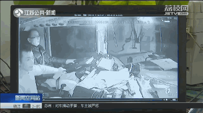 点击进入下一页