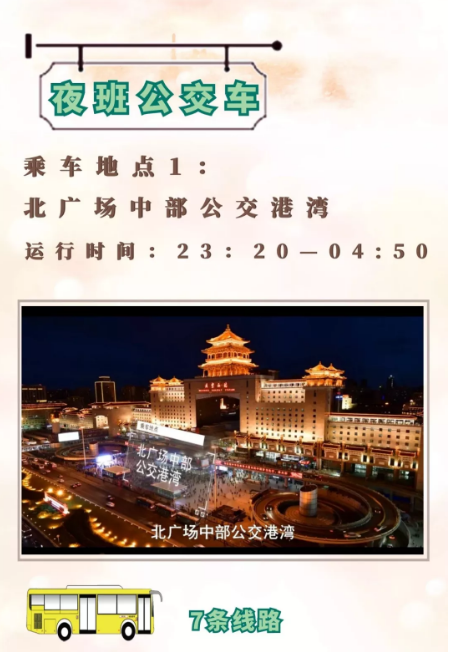 1549026445678108.png image.png