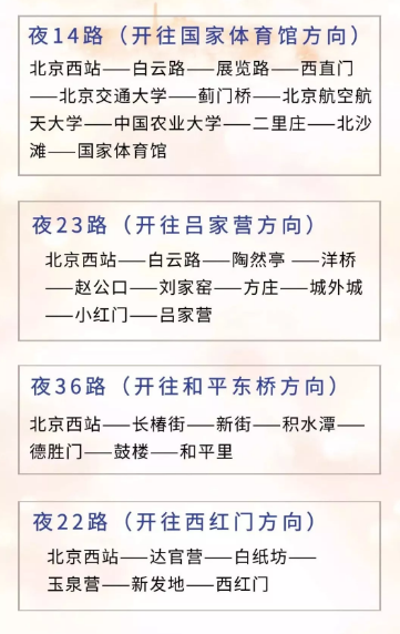 1549026465356917.png image.png