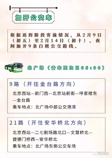 1549026482400401.png image.png