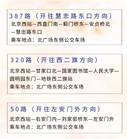 1549026492367618.png image.png