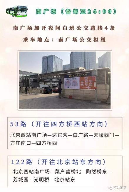 1549026503479239.png image.png