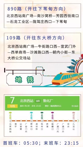 1549026515671036.png image.png