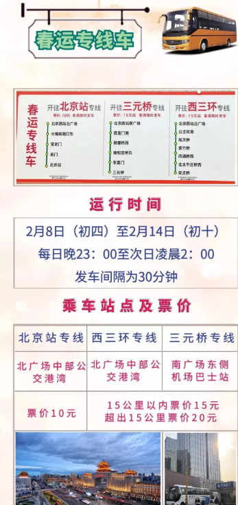 1549026572205675.png image.png