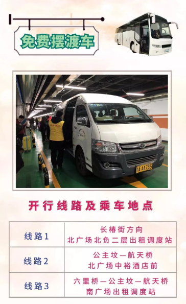 1549026605774735.png image.png