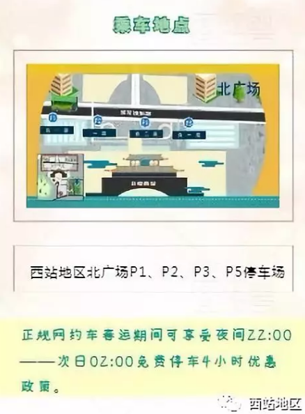 1549026655761283.png image.png