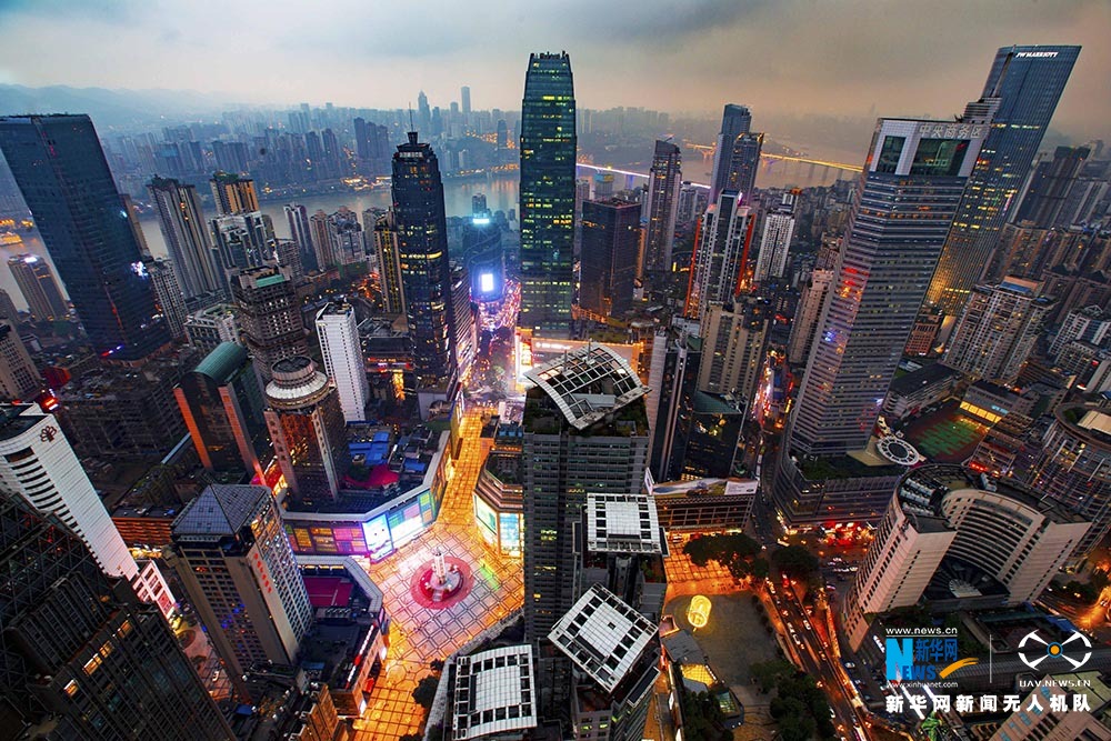 2019重庆经济_gdp增速 2019重庆gdp(2)